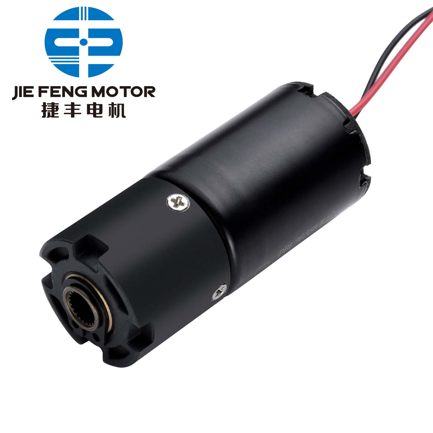 gebürstete DC -Motoren