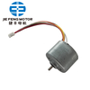 DBL2820 Bürstenloser BLDC-Innenrotormotor für Bürobedarf