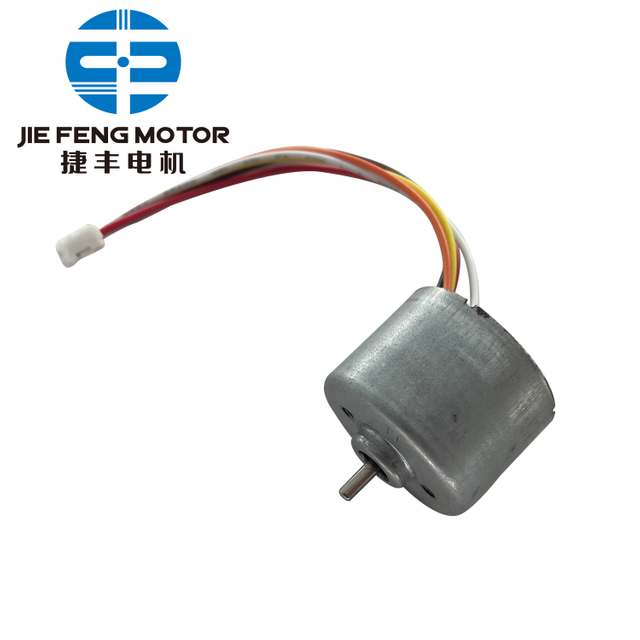 DBL2820 Bürstenloser BLDC-Innenrotormotor für Bürobedarf