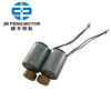 DBL1724 Bldc-Motortreiber mit hohem Drehmoment und Controller-Sensor-Tachometerausgang oder PWM-Eingang