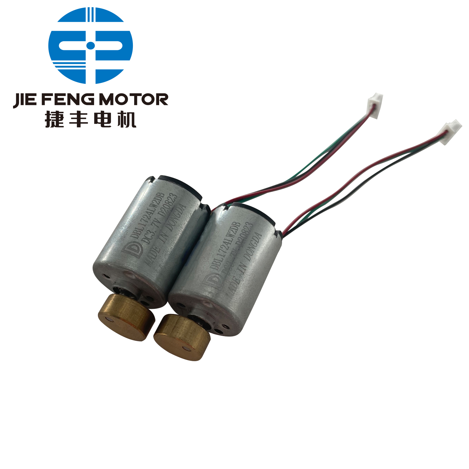 DBL1724 Bldc-Motortreiber mit hohem Drehmoment und Controller-Sensor-Tachometerausgang oder PWM-Eingang