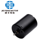 BL2430 Mini Innenrotormotor Modellauto Boot Flugzeug TFL Fernbedienung Boot