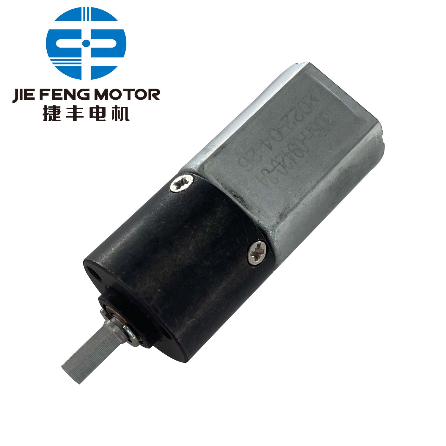 bürstenloser Motor