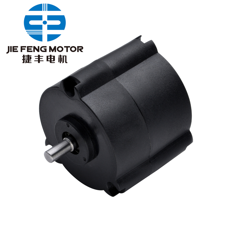 Hochwertiger BLDC-Motor BL4645 für Smart Home