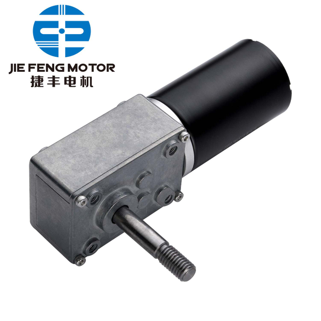 Getriebeuntersetzungsschneckengetriebemotorpreis für Hebemechanismusaufzug DWG58 Schneckengetriebemotor Schneckengetriebeuntersetzungsmotor