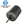 Kostengünstiger Innenrotor-BLDC-Motor BL2832 Mini-Bürstenloser Motor