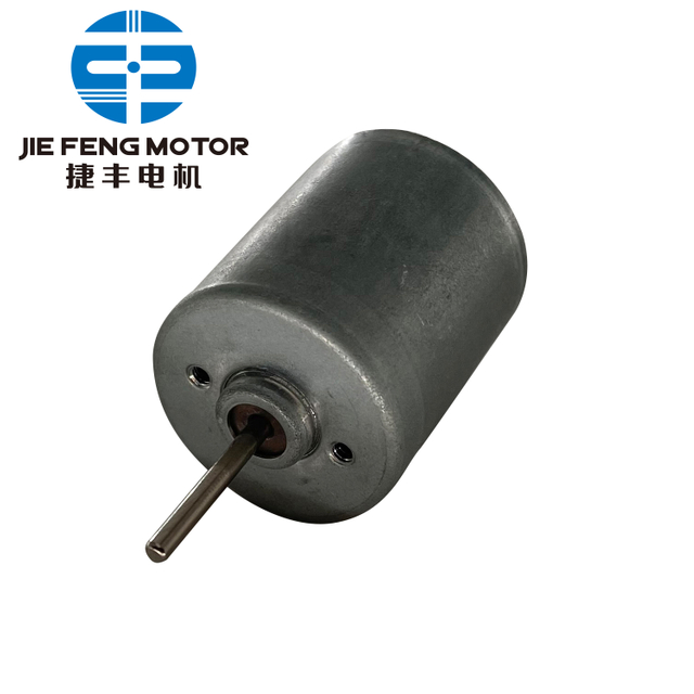 Kostengünstiger Innenrotor-BLDC-Motor BL2832 Mini-Bürstenloser Motor