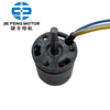 BL2830 Bürstenloser Gleichstrommotor mit Außenrotor für Elektrowerkzeuge