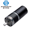 DPG28 (M0,5) Planetengetriebemotor mit hohem Drehmoment für die Automatisierungsindustrie