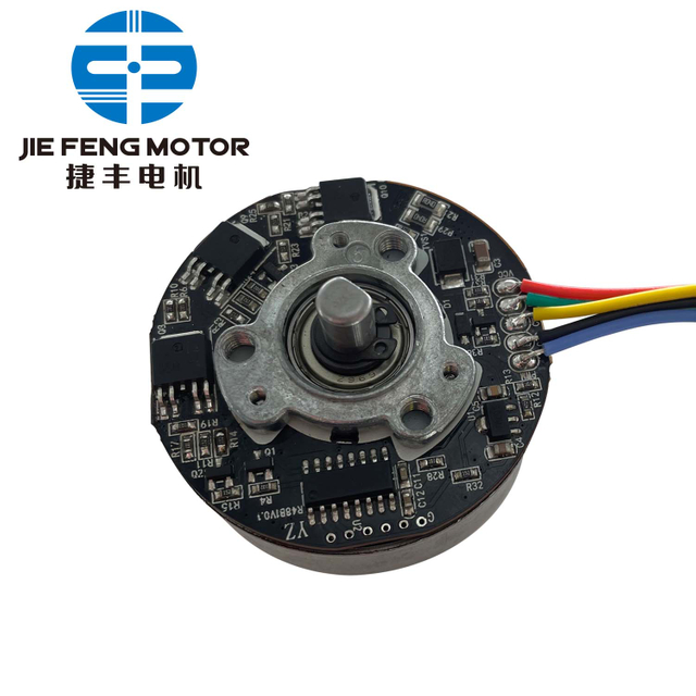 BLDC-Motor BL4826 Leiser Außenrotor-Mini-BLDC-Motor für Luftreiniger